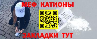 а пвп мука Бузулук