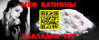 а пвп мука Бузулук