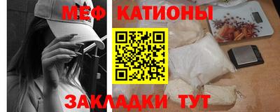 стафф Бугуруслан