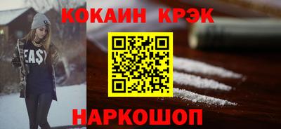 а пвп мука Бузулук