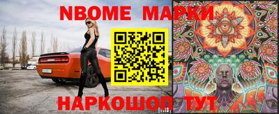 стафф Бугуруслан