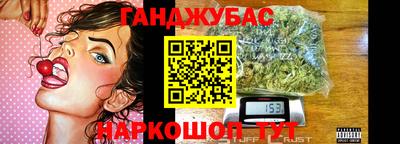 а пвп мука Бузулук