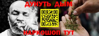 а пвп мука Бузулук
