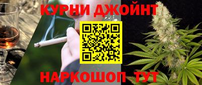 а пвп мука Бузулук