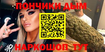 стафф Бугуруслан