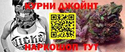 а пвп мука Бузулук