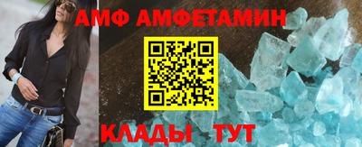 стафф Бугуруслан
