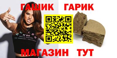 а пвп мука Бузулук